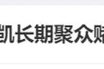 利好！字母哥2026或离雄鹿，湖人伺机引进，提升争冠实力